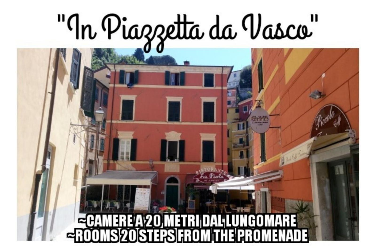 Affittacamere "In Piazzetta Da Vasco" Lerici Extérieur photo